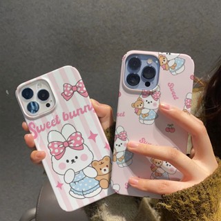 ฟิล์มแข็ง เคส iphone 14promax 11 13 12 7Plus 8 X XS Max กระต่าย และหมี มากขึ้น เคสกันกระแทก