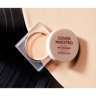 MISSHA Cover Maestro Pot Concealer 5.5g คอนซีลเลอร์ มิสชา