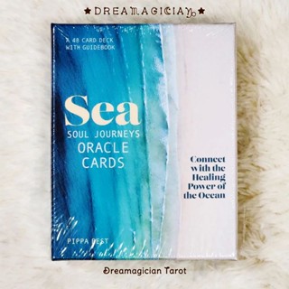 Sea Soul Journeys Oracle ไพ่ออราเคิลแท้ลดราคา ไพ่แท้ลดราคา ไพ่ยิปซี ไพ่ทาโร่ต์ ไพ่ออราเคิล Tarot Oracle