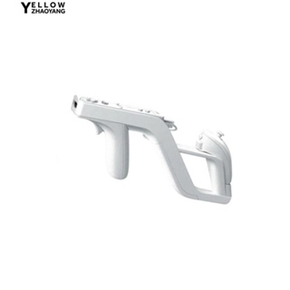 ภาพขนาดย่อของภาพหน้าปกสินค้าปืน Zapper ที่สามารถถอดออกได้ 1 ชิ้นสำหรับ Nintendo Wii Remote Gaming Accessories จากร้าน yellowzhaoyang.th บน Shopee