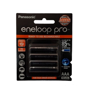 lot ใหม่ล่าสุดปี 2022 เดือน 11 แบตเตอรี่ Panasonic Eneloop Pro 950 mAh - AAAx4 (BK-4HCCE/4BT) แถมกล่อง