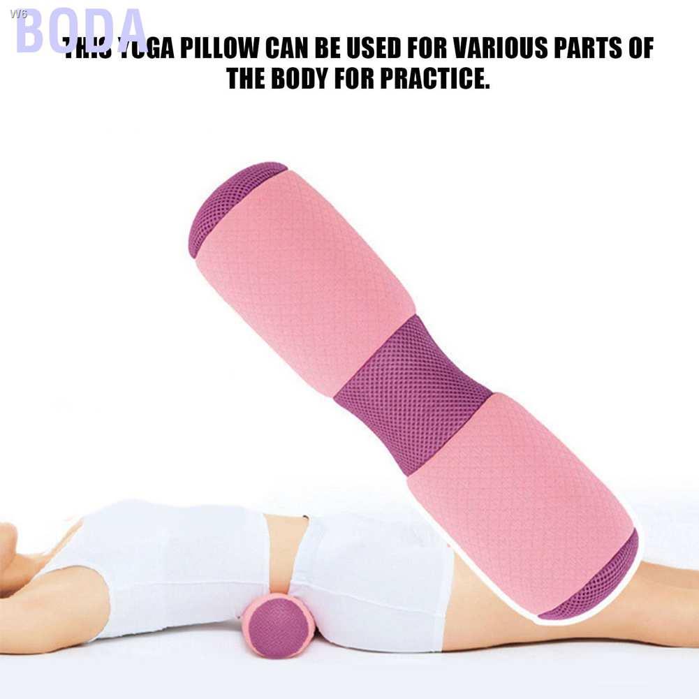 Boda Yoga Waist Pillow Lumbar Vertebra Pelvis Correction Bolster