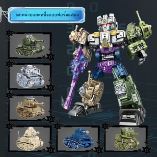 ▪✐♞Yuexing Anime Deformation Robot Tank Hexapod Model Ornament Children s Interactive Birthday Tank Transformers