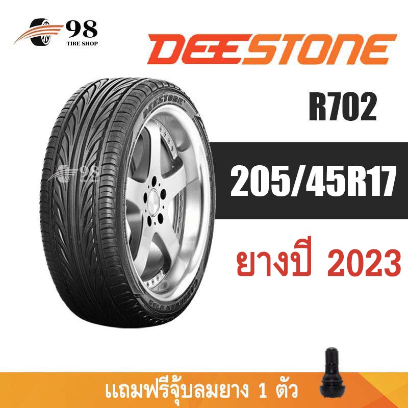 205-45r17-deestone-รุ่น-r702-ยางปี-2023