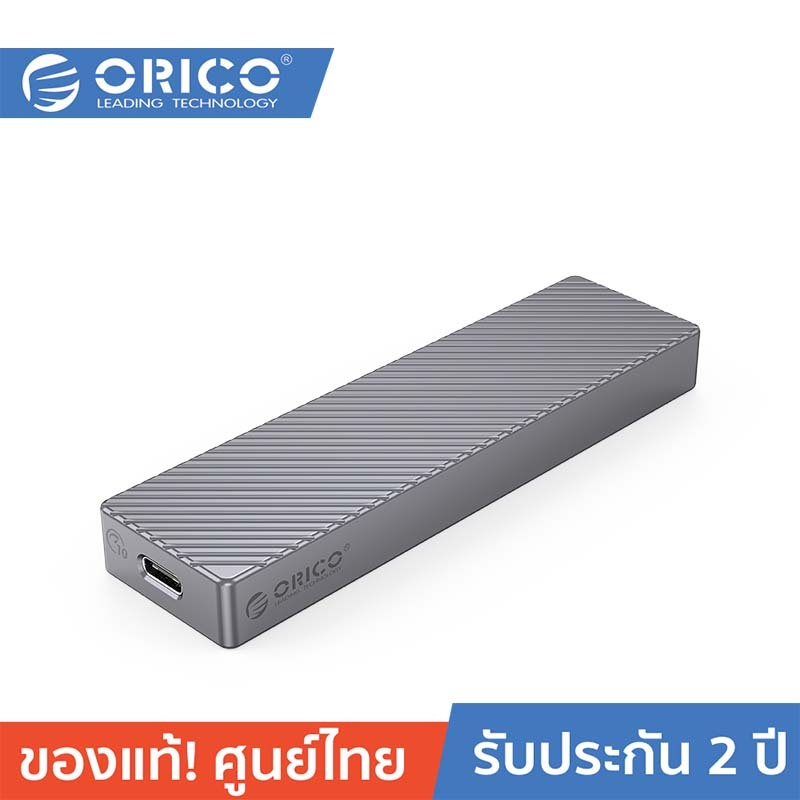 orico-ott-m211c3-m-2-ngff-ssd-enclosure-grey-โอริโก้-รุ่น-m211c3-กล่องอ่านฮาร์ดดิสก์-ssd-m-2-ngff-ssd-แบบ-type-c-6gbps-สีเทา