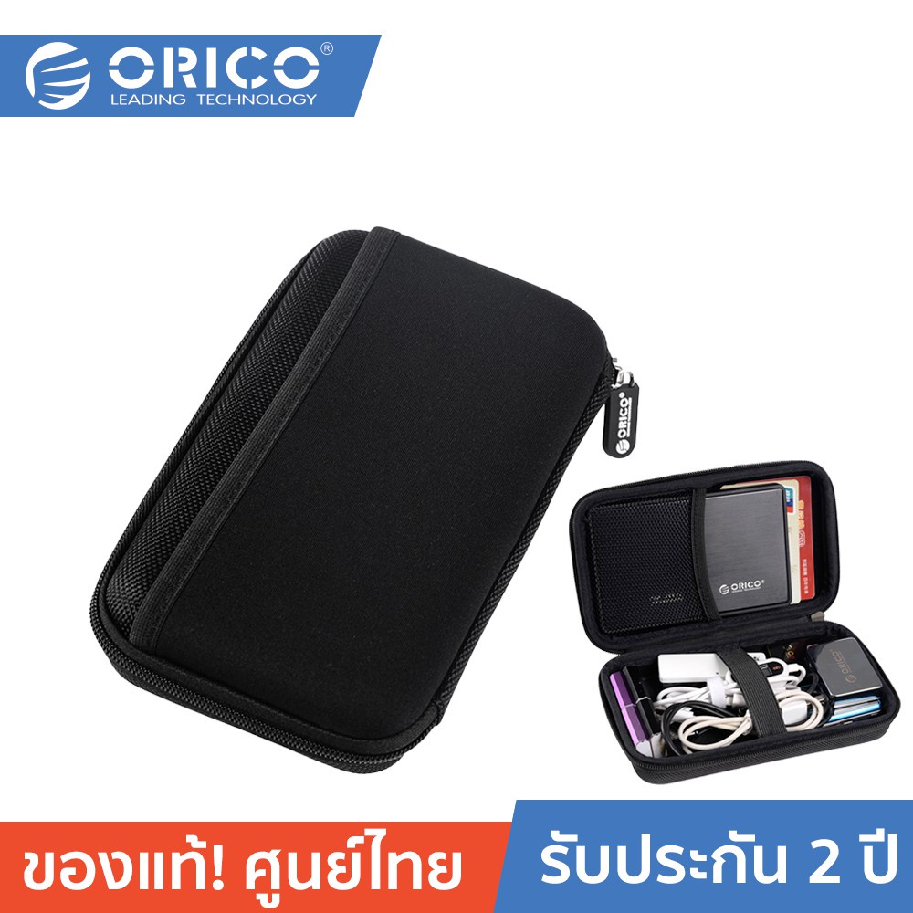 orico-phe-25-2-5-drive-protection-bag-black-กล่องเก็บฮาร์ดดิสขนาด-2-5-สีดำ