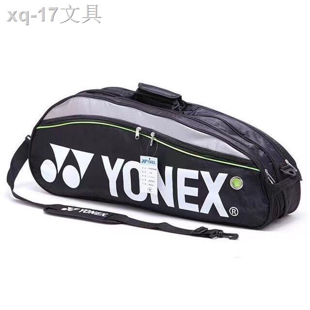 ใหม่-yonex-ถูกที่สุด-กระเป๋าแบดมินตัน-ยี่ห้อ-yonex-รุ่น-9332