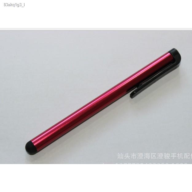 simple-capacitive-pen-touch-screen-stylus-pencil-tablet-ipad-phone-samsung