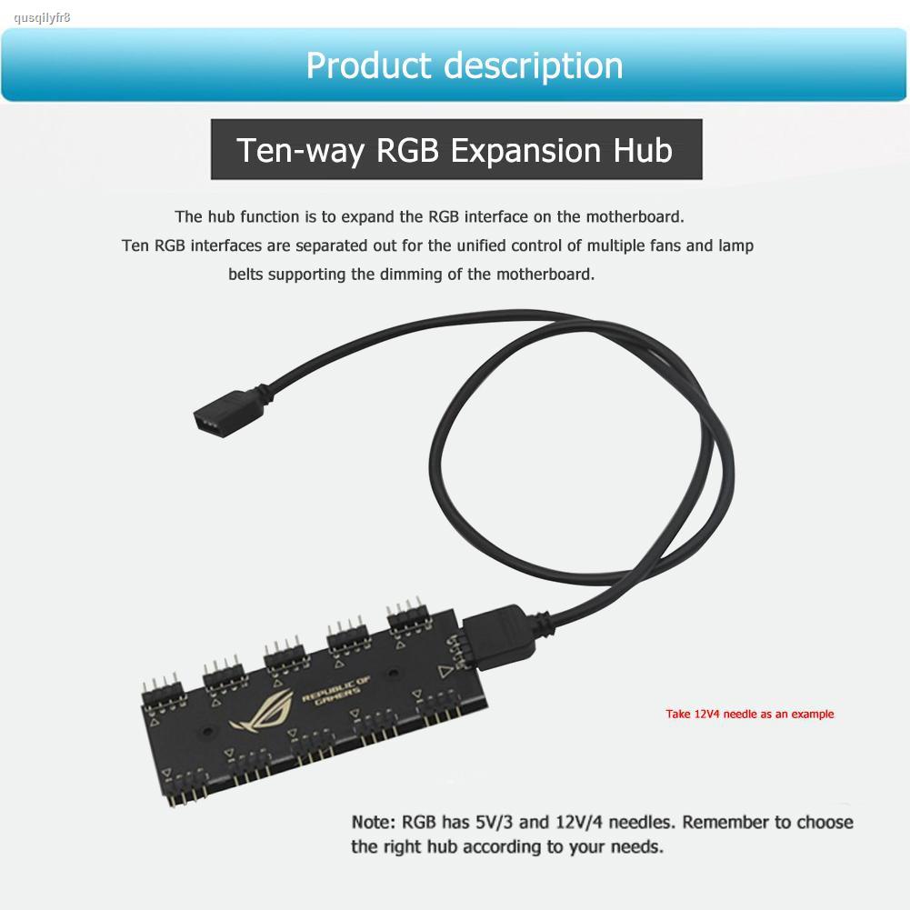 10 RGB Synchronization HUB Splitter Extension Cable Extension Cable 12V ...