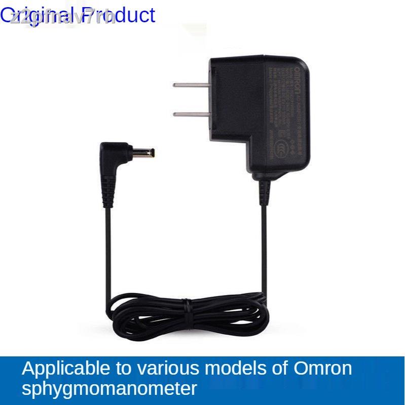 Omron 6V AC/DC original power adapter HEM7121 HEM7120 JPN500 JPN600