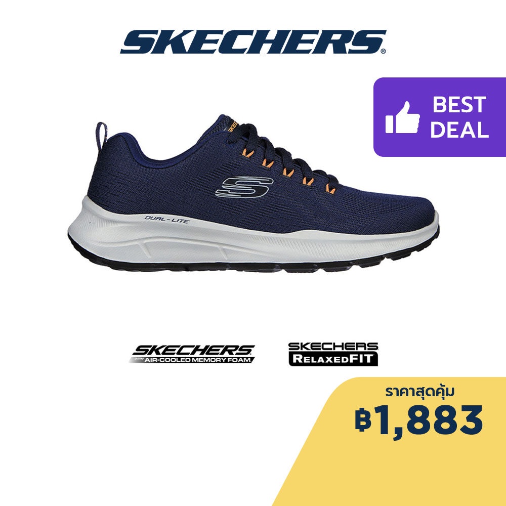 Skechers สเก็ตเชอร์ส Men Sport Equalizer 5.0 walking Shoes - 232519-NVOR Air-Cooled Memory Foam Dual-Lite, Relaxed Fit | Shopee Thailand