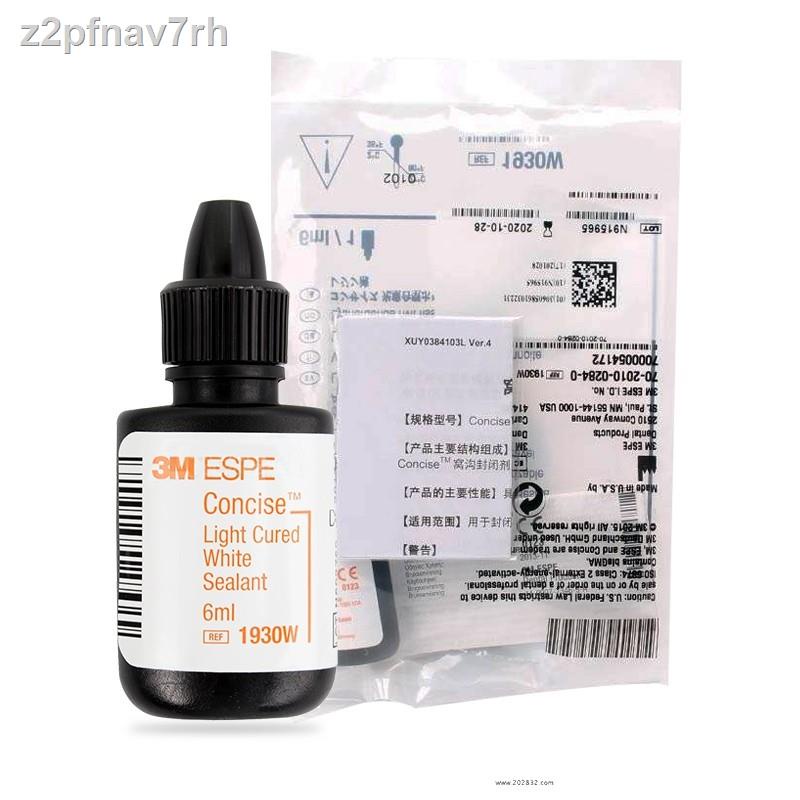 3M Concise Light Cured White sealant 6ml dental material | Shopee Thailand