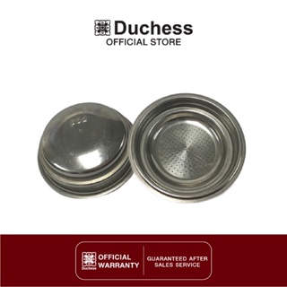 Duchess - R3000-04-1 ถ้วยกรองกาแฟ ขนาด 1 ช็อต (สำหรับเครื่องชงกาแฟ Duchess รุ่น CM3000)