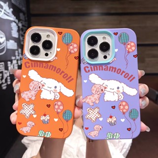 3 in 1 เคสโทรศัพท์ซิลิโคน ลายลูกโป่ง Cinnamonroll สําหรับ iPhone 14Promax 13 12 11 7Plus X XR