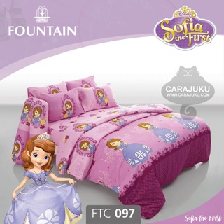 FOUNTAIN ชุดผ้าปูที่นอน โซเฟียที่หนึ่ง Sofia the First FTC097 #ฟาวเท่น ชุดเครื่องนอนเตียง ผ้านวม เจ้าหญิง Princess