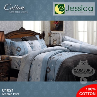 JESSICA ชุดผ้าปูที่นอน Cotton 100% พิมพ์ลาย Graphic C1021 สีน้ำเงิน #เจสสิกา ชุดเครื่องนอน ผ้าปู ผ้าปูเตียง ผ้านวม