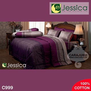 JESSICA ชุดผ้าปูที่นอน Cotton 100% พิมพ์ลาย Graphic C999 สีม่วง #เจสสิกา ชุดเครื่องนอน ผ้าปู ผ้าปูเตียง ผ้านวม ผ้าห่ม