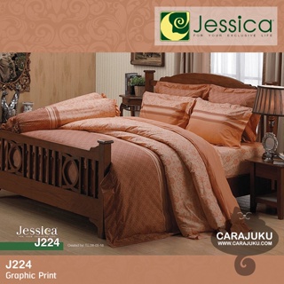 JESSICA ชุดผ้าปูที่นอน พิมพ์ลาย Graphic J224 สีน้ำตาล #เจสสิกา ชุดเครื่องนอน ผ้าปู ผ้าปูเตียง ผ้านวม ผ้าห่ม กราฟิก