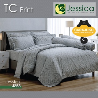 JESSICA ชุดผ้าปูที่นอน พิมพ์ลาย Graphic J258 สีเทา #เจสสิกา ชุดเครื่องนอน ผ้าปู ผ้าปูเตียง ผ้านวม ผ้าห่ม กราฟิก