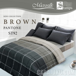STAMPS ชุดผ้าปูที่นอน ลายแพนโทน Brown Pantone ST92 สีน้ำตาล #แสตมป์ส ชุดเครื่องนอน ผ้าปู ผ้าปูเตียง ผ้านวม ผ้าห่ม กราฟิก