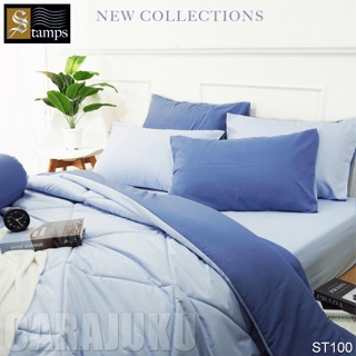 STAMPS ชุดผ้าปูที่นอน สีน้ำเงิน ทูโทน Heather ST100 #แสตมป์ส ชุดเครื่องนอน ผ้าปู ผ้าปูเตียง ผ้านวม ผ้าห่ม