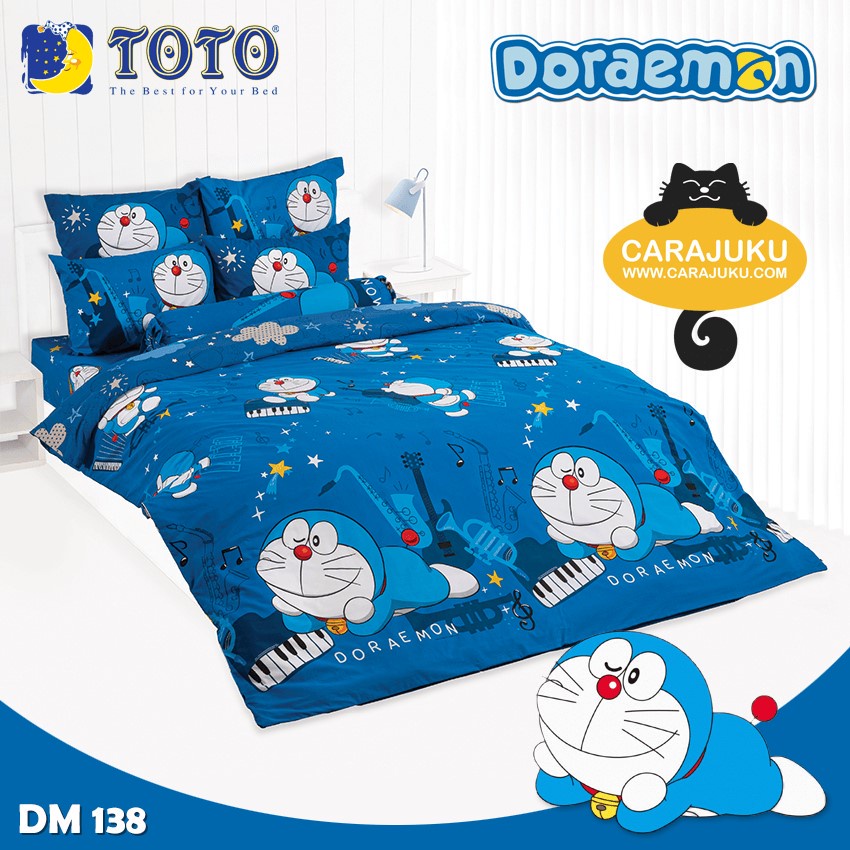 toto-ชุดประหยัด-ชุดผ้าปูที่นอน-ผ้านวม-โดเรม่อน-doraemon-dm138-โตโต้-ชุดเครื่องนอน-ผ้าปู-โดราเอมอน-โดราเอม่อน-โดเรมอน