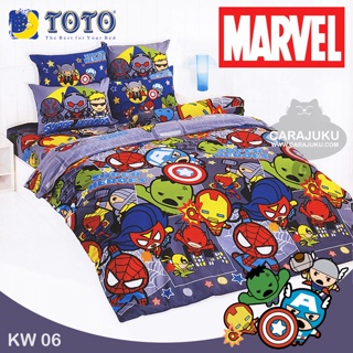 TOTO (ชุดประหยัด) ชุดผ้าปูที่นอน+ผ้านวม มาร์เวล คาวาอิ Marvel Kawaii KW06 #โตโต้ ชุดเครื่องนอน ผ้าปูที่นอน Avengers