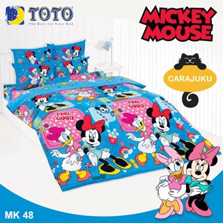 TOTO (ชุดประหยัด) ชุดผ้าปูที่นอน+ผ้านวม มิกกี้เมาส์ Mickey Mouse MK48 สีฟ้า #โตโต้ ชุดเครื่องนอน ผ้าปูที่นอน มิกกี้