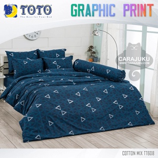 TOTO (ชุดประหยัด) ชุดผ้าปูที่นอน+ผ้านวม ลายกราฟฟิก Graphic TT608 สีน้ำเงิน #โตโต้ ชุดเครื่องนอน ผ้าปู ผ้าปูที่นอน กราฟิก