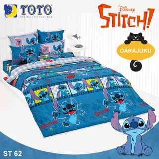 TOTO (ชุดประหยัด) ชุดผ้าปูที่นอน+ผ้านวม สติช Stitch ST62 สีน้ำเงิน #โตโต้ ชุดเครื่องนอน ผ้าปู ผ้าปูที่นอน สติท สติทช์