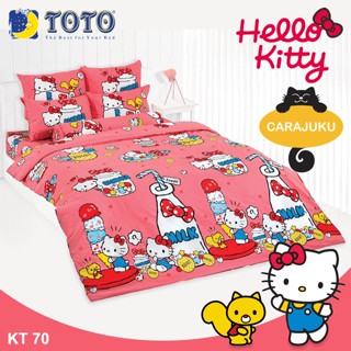 TOTO ชุดผ้าปูที่นอน คิตตี้ Hello Kitty KT70 สีแดงอ่อน #โตโต้ ชุดเครื่องนอน ผ้าปู ผ้าปูเตียง ผ้านวม ซานริโอ Sanrio