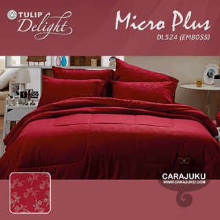 TULIP DELIGHT ชุดผ้าปูที่นอน อัดลาย สีแดง RED EMBOSS DL524 #ทิวลิป ชุดเครื่องนอน ผ้าปู ผ้าปูเตียง ผ้านวม ผ้าห่ม