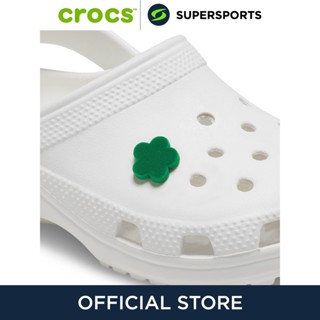 CROCS Jibbitz Grass Textured Flower ตัวติดรองเท้า