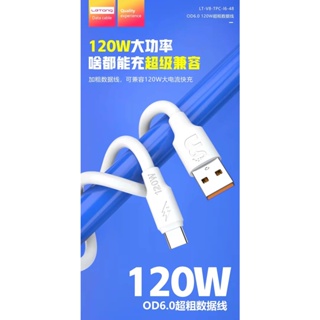 hot🔥สายชาร์จUSB TYPE-C 120W รุ่นLT48 ลงรับโทรศัพท์ Xiaomi 120w ของแท้งานดี