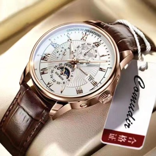 Comudir Swiss Automatic Mechanical Watch Men s Watch นาฬิกาแฟชั่นคุณภาพสูงระดับไฮเอนด์