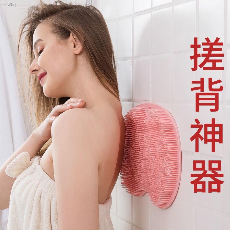 foot-scrubber-body-brush-foot-cleaner-massager-pad-shower-foot-brush-exfoliate-anti-skid-bathroom-pad