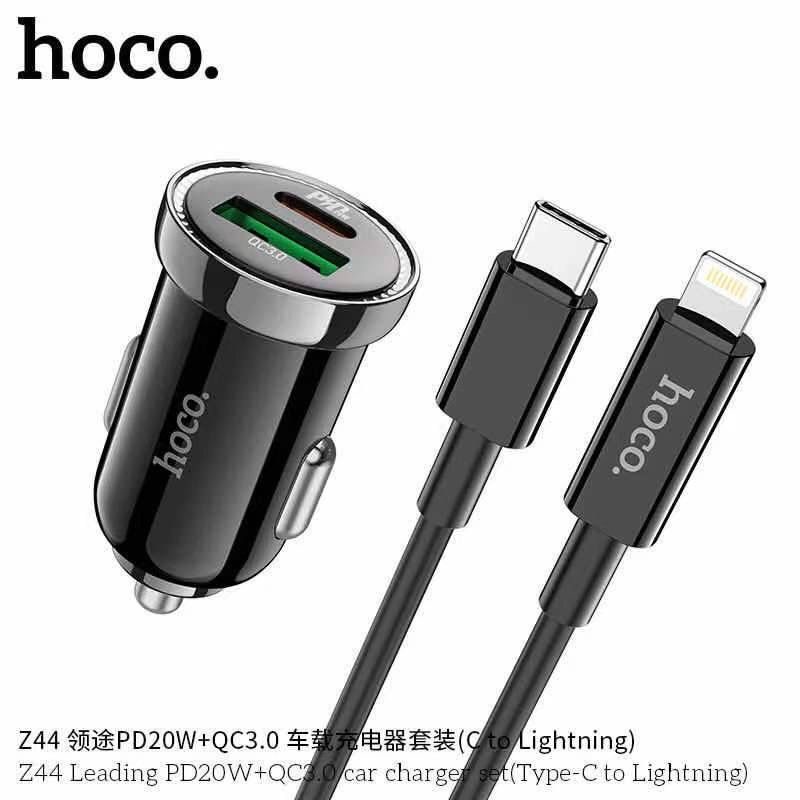 hoco-z44-ชาร์จ-รถpd20w-qc3-0-มีแบบหัวและเป็นชุด-แท้100