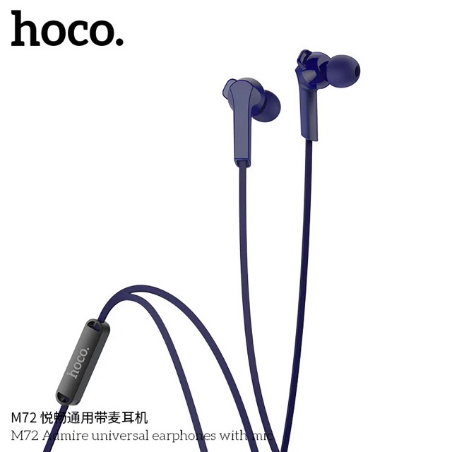 hoco-m72-สเตอริโอ-หูฟัง-3-5-เสียงดีคมชัด-ราคาถูก-ของแท้100