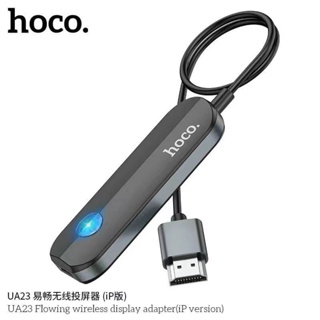 Hoco UA23 Wireless​ ​Display​ ​Adapter​ อุปกรณ์​เชื่อมต่อ​สัญญาณ​ภาพ​และ​เสียง​ขึ้น