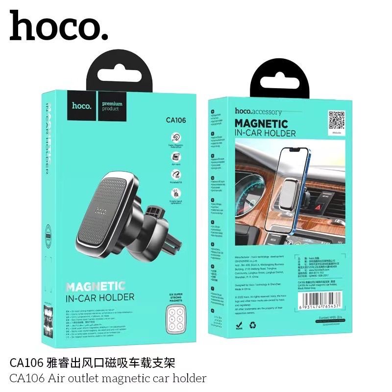 hoco-ca106-ที่ติดโทรศัพท์-แบบแม่เหล็ก-สำหรับ-ช่องแอร์-ในรถยนต์-ใหม่ล่าสุด