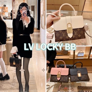 100% แบรนด์ใหม่และของแท้ LOUIS VUITTON / LV LOCKY BB กระเป๋าถือกระเป๋าสะพายข้างเดียว