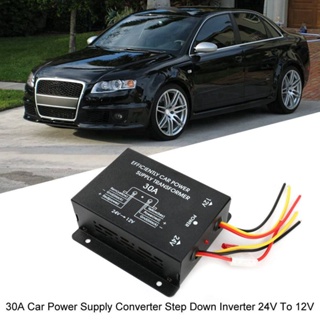 24V to 12V 30A Car Voltage Reducer Power Supply Converter Step Down Inverter