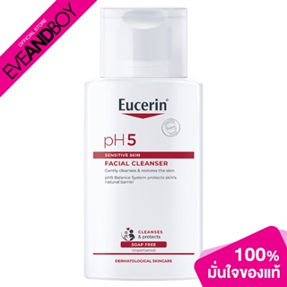 EUCERIN - pH5 Sensitive Skin Facial Cleanser (100 ml.) ผลิตภัณฑ์ทำความสะอาดผิวหน้า