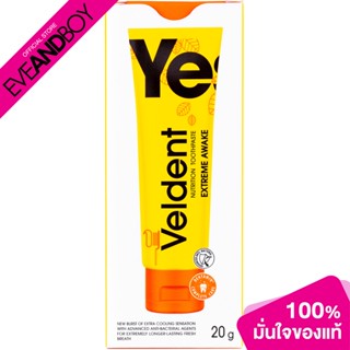 VELDENT - Extreme Awake Toothpaste (20g.) ยาสีฟัน