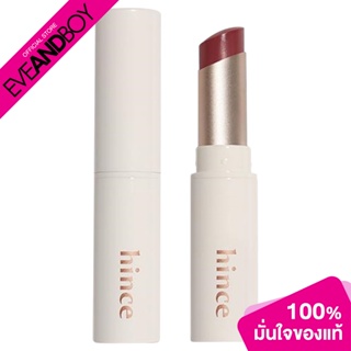 HINCE - Mood Enhancer Lip Glow (5.5 g.) ลิปโกลว์
