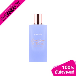 CATHY DOLL - Eau de Parfum 60 ml. #Once Upon A Beach