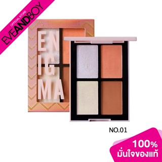 SIVANNA - HF5024-Cheek Contour Palette