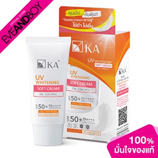 KA - UV WHITENING SOFT CREAM SPF50+ PA++++ (30g.) ครีมกันแดด