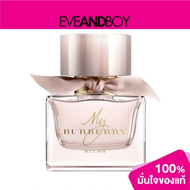 burberry-my-burberry-blush-edp-น้ำหอม-eveandboy-สินค้าแท้100