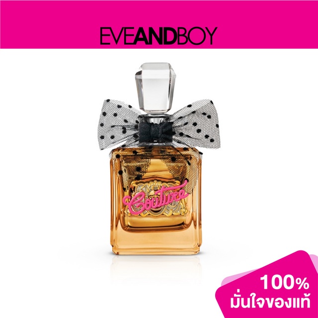 juicy-couture-viva-la-juicy-gold-couture-edp-สินค้าแท้100